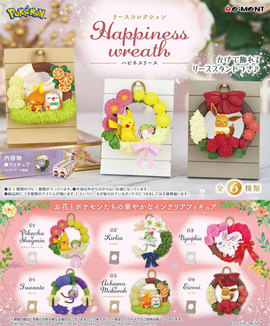 Rement Pokemon Happiness Wreath