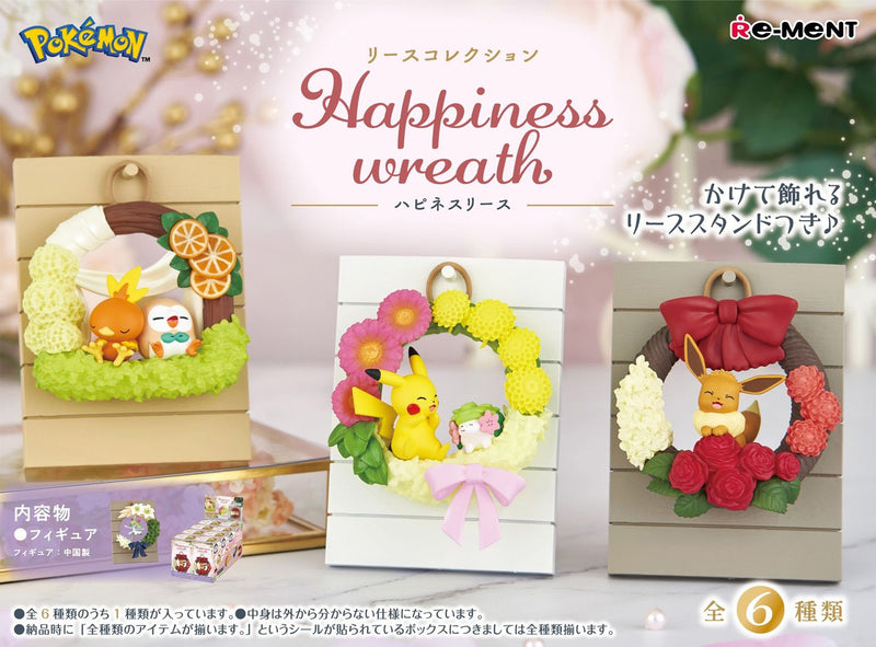 Rement Pokemon Happiness Wreath