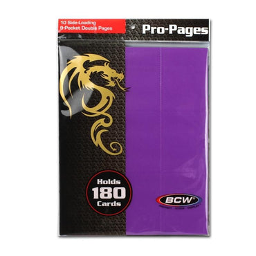BCW Side Loading 18-Pocket Pro Pages - Purple