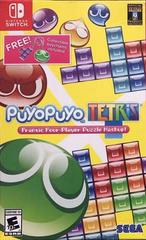 Puyo Puyo Tetris [Launch Edition] - Nintendo Switch