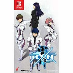 RXN Raijin - Nintendo Switch