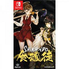 Shikhondo: Soul Eater - Nintendo Switch