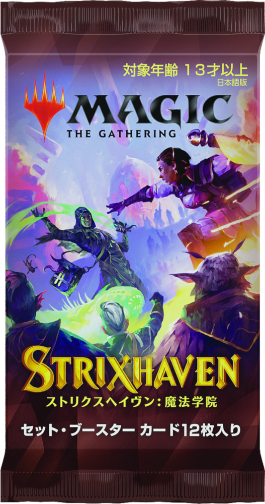 Strixhaven: School of Mages Japanese Set Booster Pack