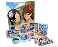 Conception Plus Maidens of the Twelve Stars [Limited Edition] - Playstation 4