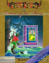 King's Quest II: Romancing The Throne - Amiga