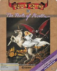 King's Quest IV: The Perils Of Rosella - Amiga