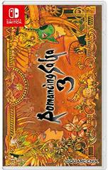Romancing SaGa 3 - Nintendo Switch