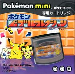 Pokemon Puzzle Collection - Pokemon Mini