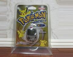 Pocket Pikachu Gold & Silver - Pokemon Mini