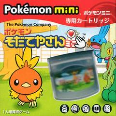Pokemon Breeder - Pokemon Mini