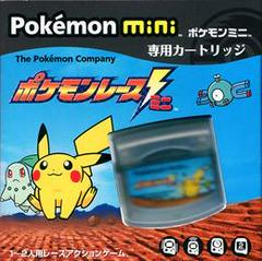 Pokemon Race Mini - Pokemon Mini