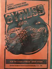 Gyruss [Telegames] - Colecovision
