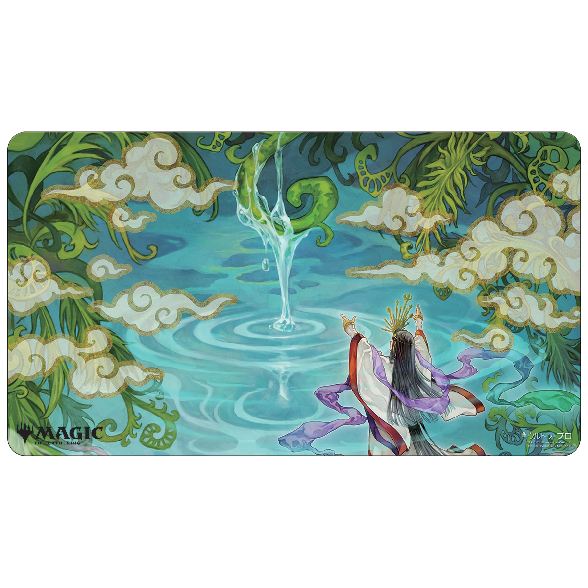 Ultra PRO: Playmat - Japanese Mystical Archive (Growth Spiral)