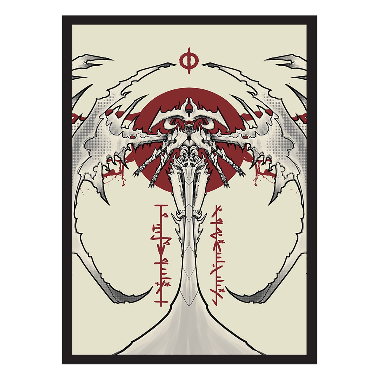 Ultra PRO: Standard 100ct Sleeves - Magic (Atraxa)