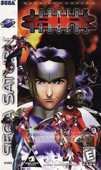 Burning Rangers - Sega Saturn