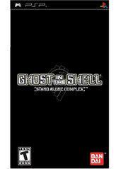 Ghost in the Shell: Stand Alone Complex - PSP