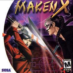 Maken X - Sega Dreamcast