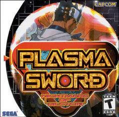 Plasma Sword Nightmare of Bilstein - Sega Dreamcast