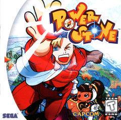 Power Stone - Sega Dreamcast