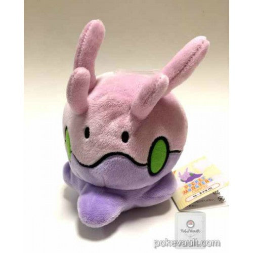 Pokemon Plush - Goomy