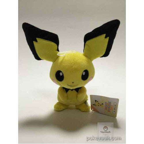 Pokemon Plush - Pichu