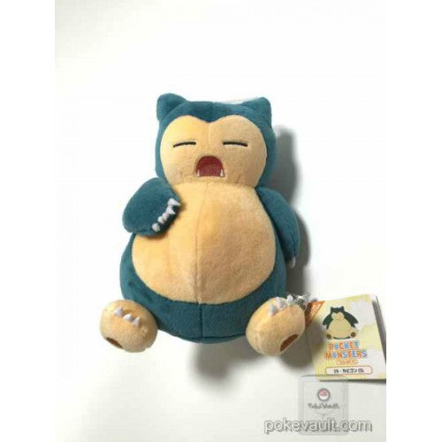 Pokemon Plush - Snorlax