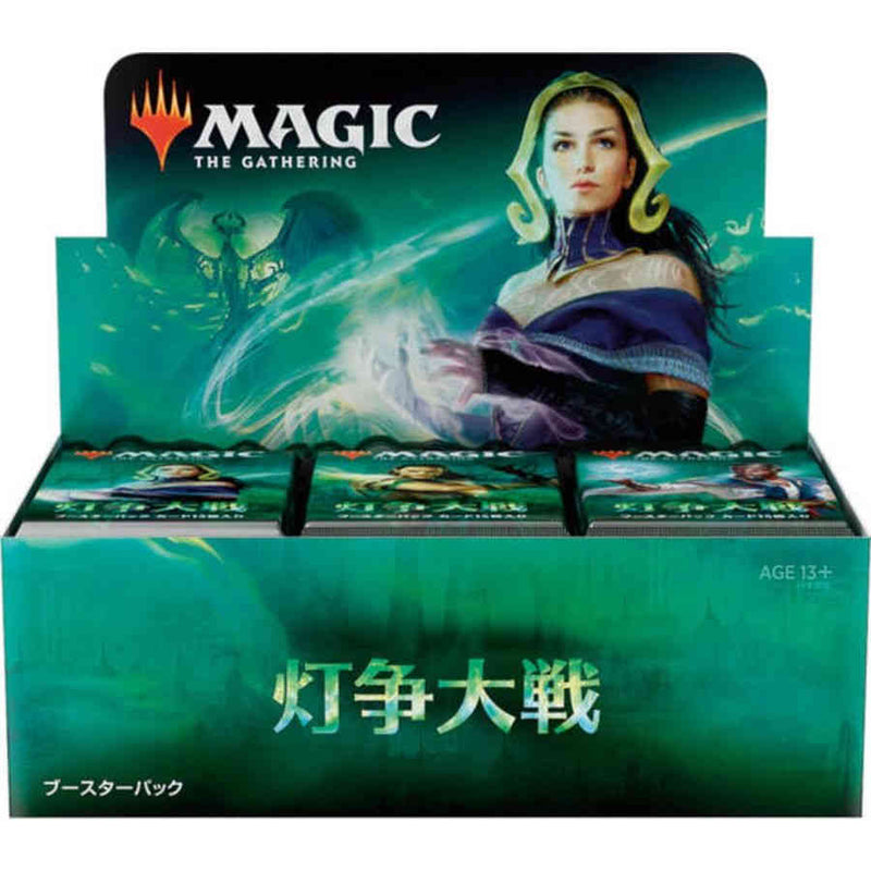 War of the Spark Japanese Booster Box