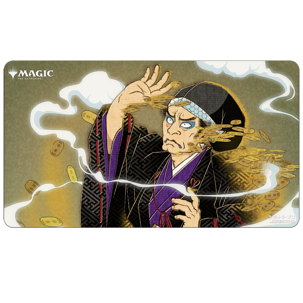 Ultra PRO: Playmat - Japanese Mystical Archive (Mana Tithe)