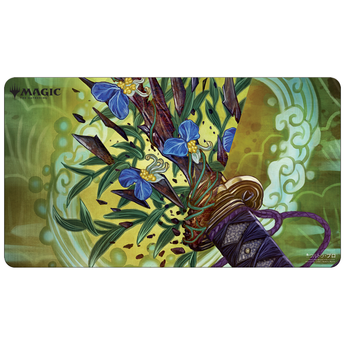 Ultra PRO: Playmat - Japanese Mystical Archive (Krosan Grip)