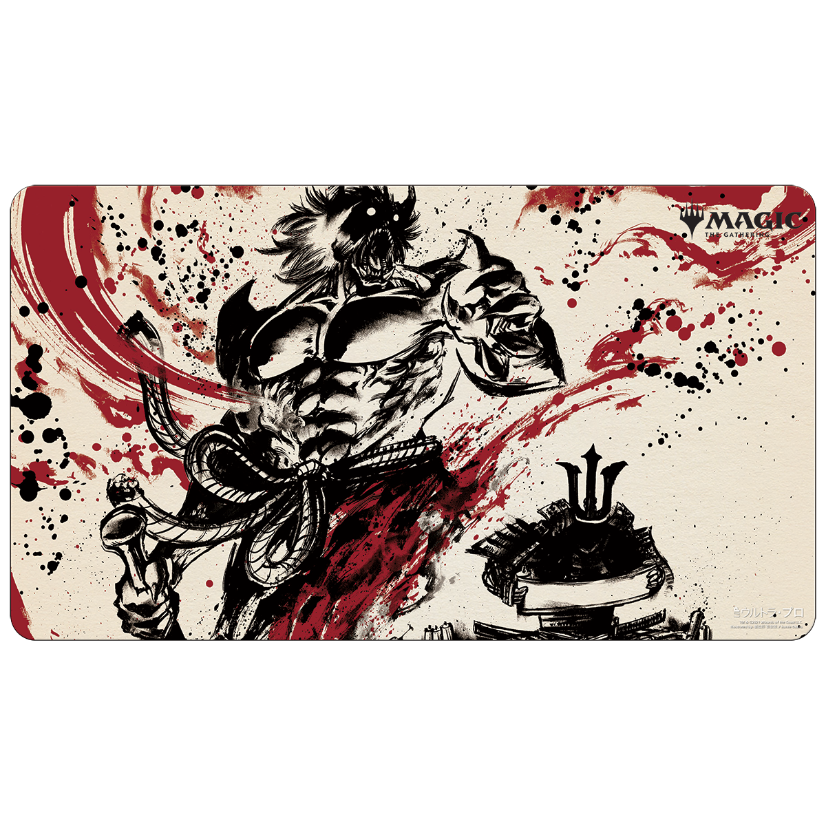 Ultra PRO: Playmat - Japanese Mystical Archive (Demonic Tutor)