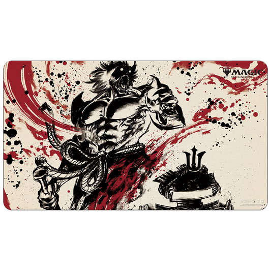 Ultra PRO: Playmat - Japanese Mystical Archive (Demonic Tutor)