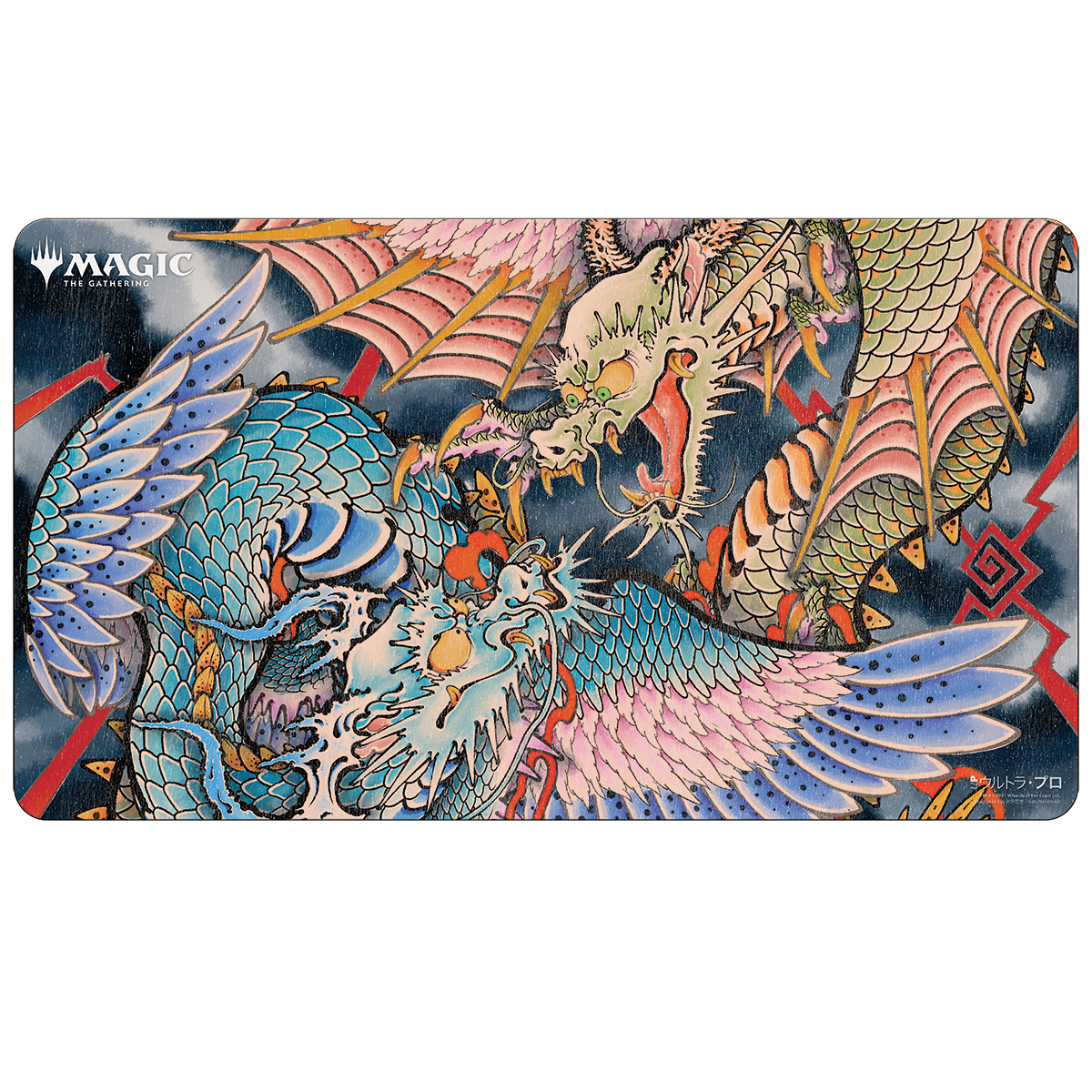 Ultra PRO: Playmat - Japanese Mystical Archive (Crux of Fate)