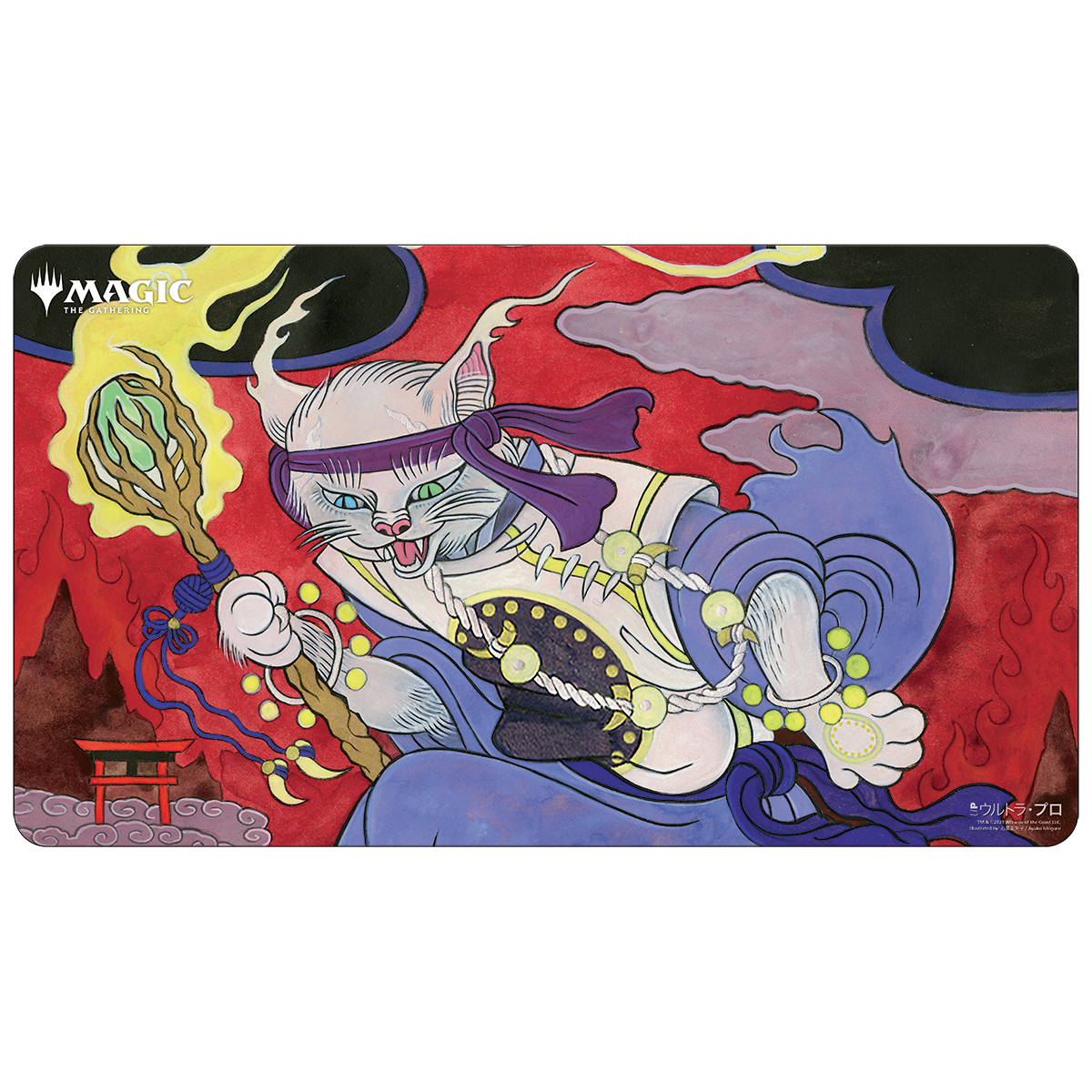 Ultra PRO: Playmat - Japanese Mystical Archive (Thrill of Possibility)