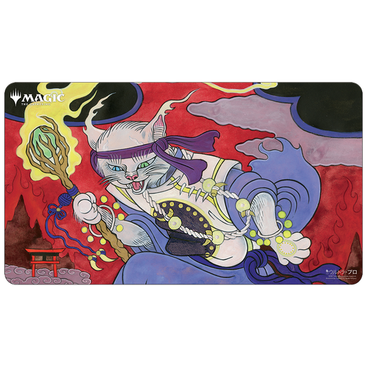 Ultra PRO: Playmat - Japanese Mystical Archive (Thrill of Possibility)