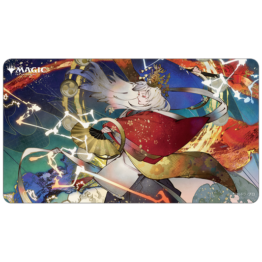 Ultra PRO: Playmat - Japanese Mystical Archive (Electrolyze)