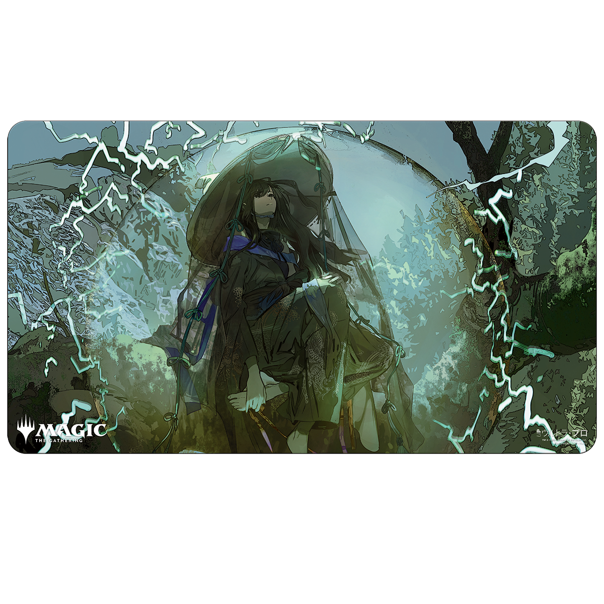Ultra PRO: Playmat - Japanese Mystical Archive (Weather the Storm)