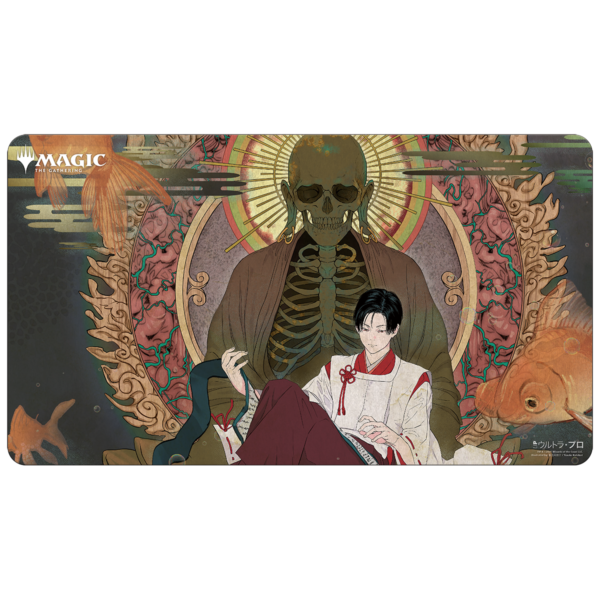 Ultra PRO: Playmat - Japanese Mystical Archive (Tainted Pact)