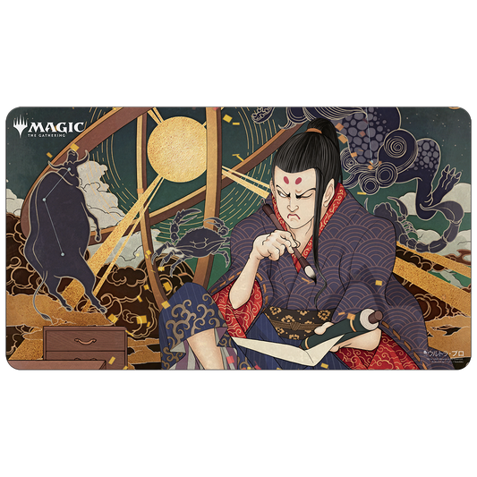 Ultra PRO: Playmat - Japanese Mystical Archive (Compulsive Research)