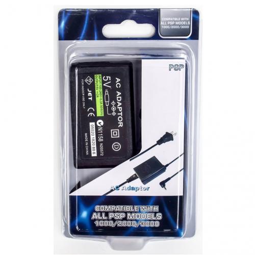 Old Skool PSP AC Adapter - PSP