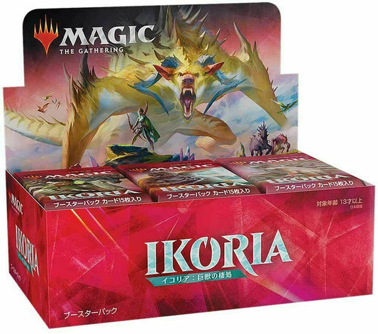 Ikoria Lair of Behemoths Japanese Draft Booster Box