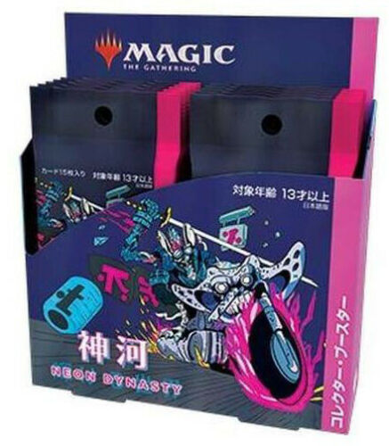 Kamigawa: Neon Dynasty Japanese Collector Booster Box