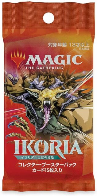 Ikoria Lair of Behemoths Japanese Collector Booster Pack