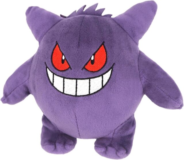 Pokemon Plush - Gengar