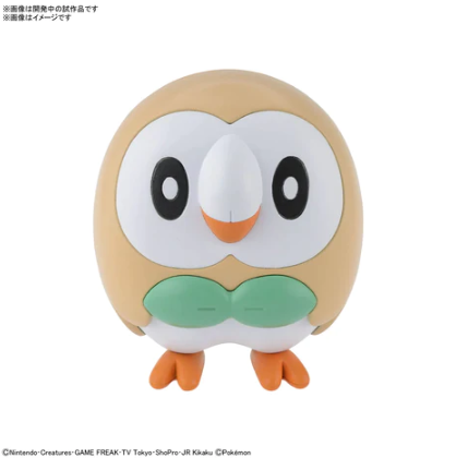 Pokemon Model Kit: Rowlett